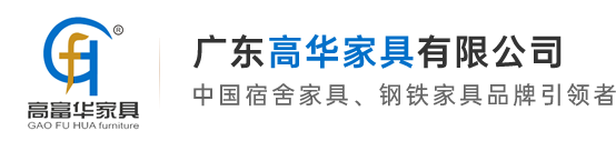 東莞市鑄峰五金制品有限公司